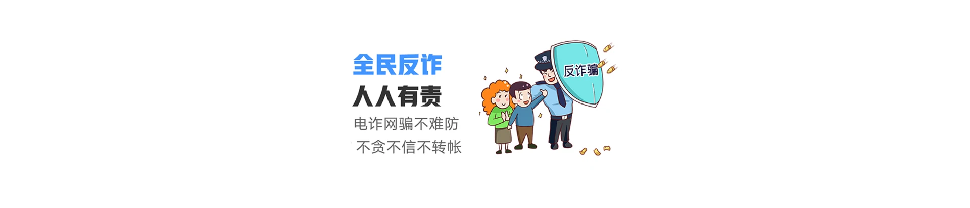 理塘县联通宽带